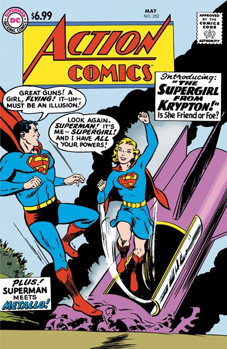 ACTION COMICS #252 FACSIMILE EDITION - Image 3